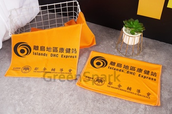 Client Reference Photo for 鄰舍輔導會-離島地區康健站