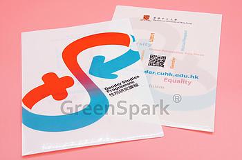Client Reference Photo for 香港中文大學