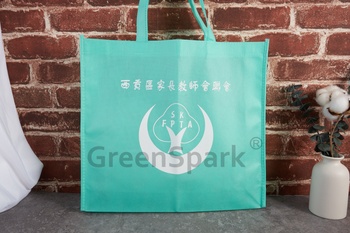 Client Reference Photo for 西貢區家長教師會聯會