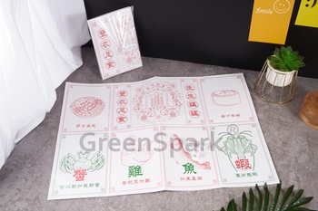 Client Reference Photo for 富臨集團