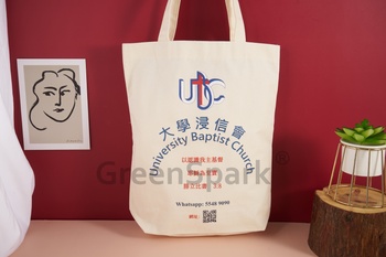 Client Reference Photo for 大學浸信會