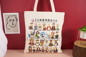 Client Reference Photo for 天主教聖母聖心小學
