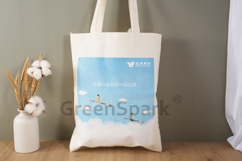 Client Reference Photo for 創興銀行
