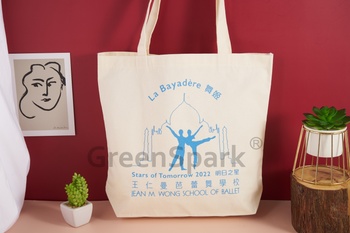 Client Reference Photo for 王仁曼芭蕾舞學校