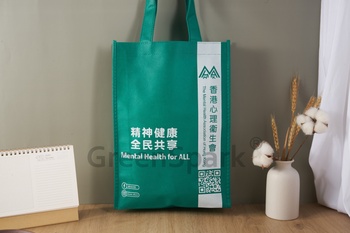Client Reference Photo for 香港心理衞生會