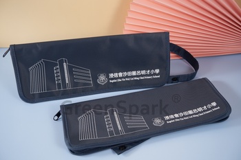 Client Reference Photo for 浸信會沙田圍呂明才小學