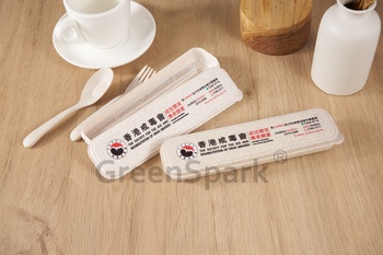 Client Reference Photo for 香港戒毒會