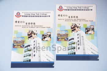 Client Reference Photo for 博愛醫院歷屆總理聯誼會梁省德中學