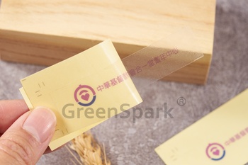 Client Reference Photo for 中華基督教會合一堂耆年中心
