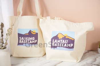Client Reference Photo for Lantau Base Camp