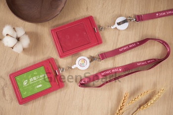 Client Reference Photo for 博愛醫院