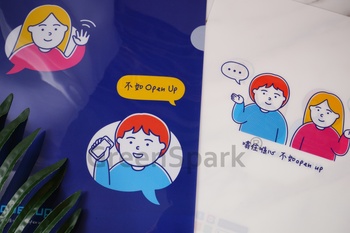 Client Reference Photo for 賽馬會青少年情緒健康網上支援平台:Open噏2.0