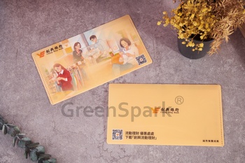 Client Reference Photo for 創興銀行