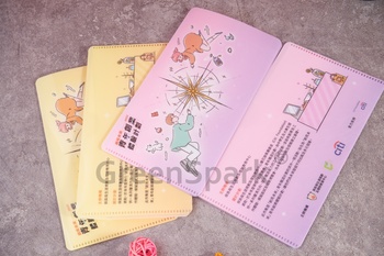 Client Reference Photo for 保良局生涯規劃及理財教育中心