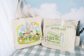 Client Reference Photo for 循道衛理聯合教會亞斯理幼稚園