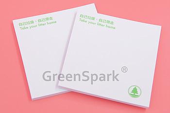 Client Reference Photo for 漁農自然護理署
