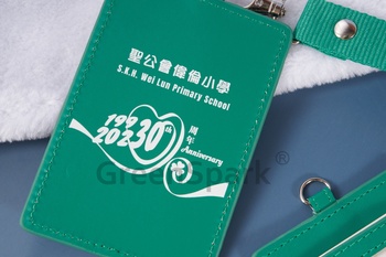 Client Reference Photo for 聖公會偉倫小學