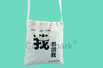 Client Reference Photo for Kumon
