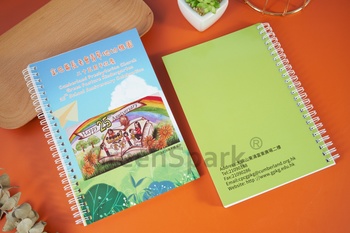 Client Reference Photo for 金巴崙長老會青草地幼稚園