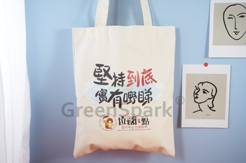 Client Reference Photo for 香港青少年服務處