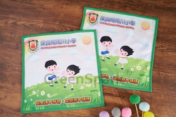 Client Reference Photo for 保良局雨川小學