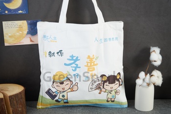 Client Reference Photo for 華永會
