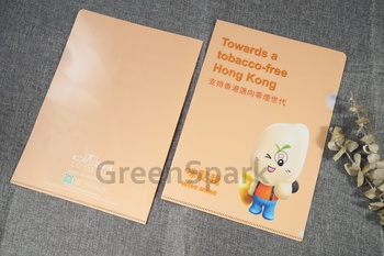 Client Reference Photo for 香港吸煙與健康委員會