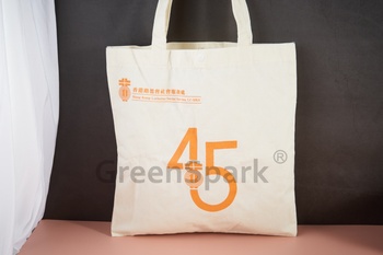 Client Reference Photo for 路德會賽馬會雍盛綜合服務中心