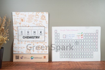 Client Reference Photo for 香港中文大學