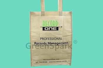 Client Reference Photo for Record One Ltd