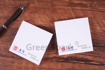 Client Reference Photo for 嘉怡物業管理有限公司