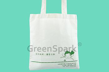 Client Reference Photo for 社會福利處