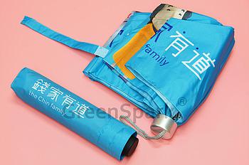 Client Reference Photo for 投資者教育中心