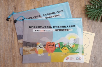 Client Reference Photo for 香港復康會