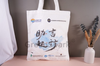 Client Reference Photo for 基督教家庭服務中心-和悅軒
