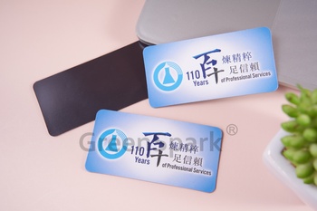 Client Reference Photo for 政府化驗所