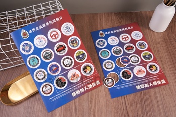 Client Reference Photo for 香港消防處