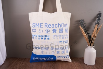 Client Reference Photo for 香港生產力促進局