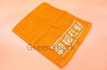 Client Reference Photo for 無國界醫生