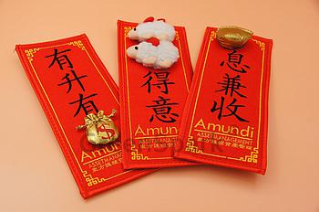 Client Reference Photo for Amundi 東方匯理資產管理