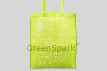 Client Reference Photo for 陳旭明 議員辦事處