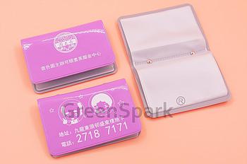 Client Reference Photo for 嗇色園可頤耆英鄰舍中心