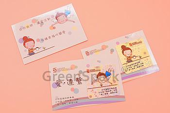 Client Reference Photo for 社會福利署沙田區福利辦事處