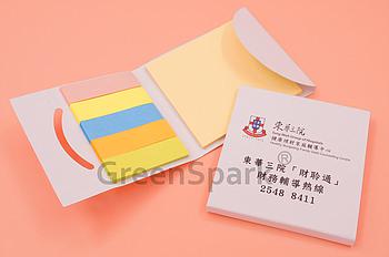 Client Reference Photo for 東華三院健康理財家庭輔導中心