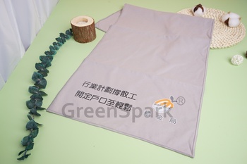 Client Reference Photo for 強制性公積金計劃管理局