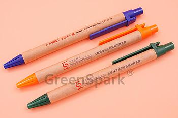 Client Reference Photo for 九龍城及油尖旺區福利辦事處
