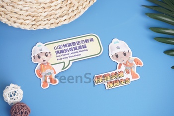 Client Reference Photo for 土木工程拓展署