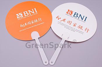 Client Reference Photo for BNI 印尼國家銀行