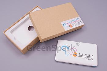 Client Reference Photo for 香港善導會