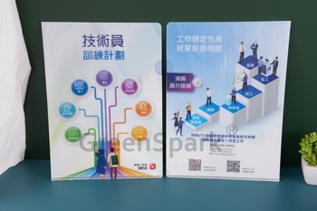 Client Reference Photo for 機電工程署 EMSD